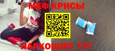 кокаин перу Малгобек