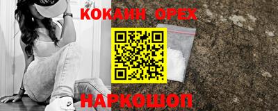 а пвп мука Малоярославец