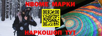кокаин перу Малгобек