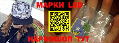 соль курить ск Мариинск