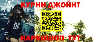 кокаин перу Малгобек
