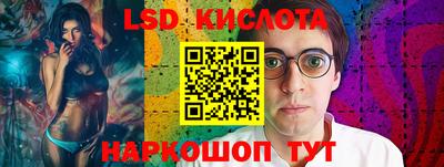 а пвп мука Малоярославец