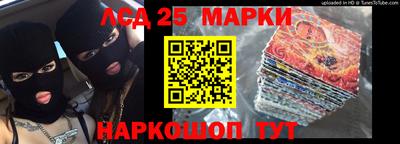 а пвп мука Малоярославец