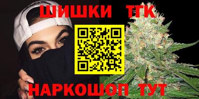 соль курить ск Мариинск