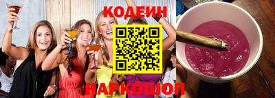 соль курить ск Мариинск