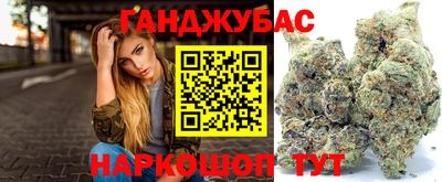 а пвп мука Малоярославец