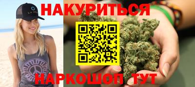 а пвп мука Малоярославец
