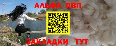 кокаин перу Малгобек