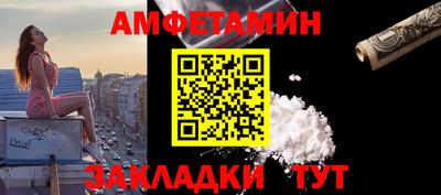 кокаин перу Малгобек