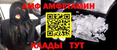 кокаин перу Малгобек