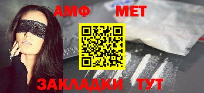 а пвп мука Малоярославец