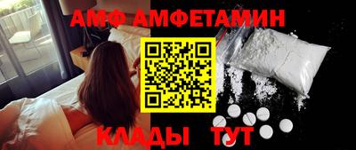 кокаин перу Малгобек