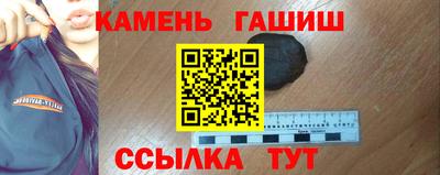 а пвп мука Малоярославец