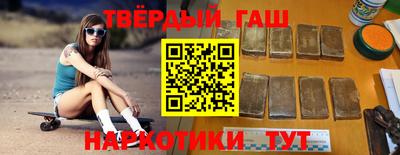 а пвп мука Малоярославец