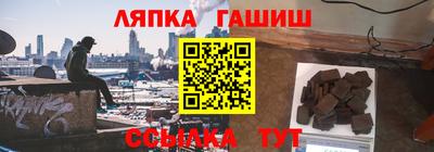 кокаин перу Малгобек
