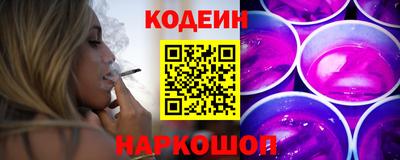 кокаин перу Малгобек