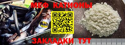 кокаин перу Малгобек